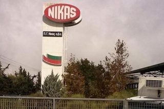 Στη Λαμία οι εγκαταστάσεις παραγωγής τής Νίκας