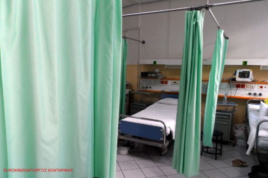Δωρεάν προληπτικές εξετάσεις κατά του καρκίνου από το υπ. Υγείας