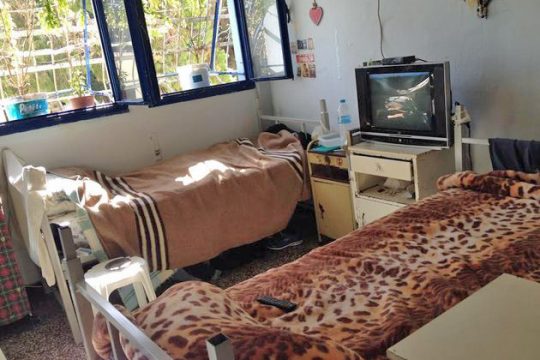 Καλυτέρεψαν οι συνθήκες στο Νοσοκομείο Κορυδαλλού