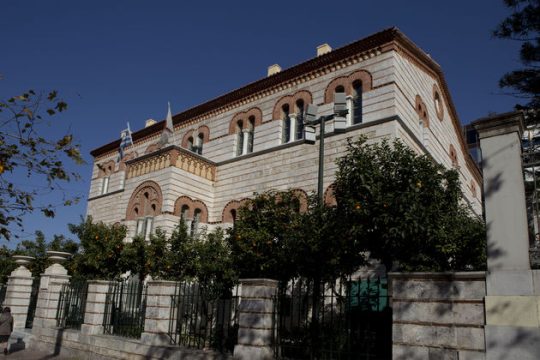 Βυζαντινή αυθάδεια