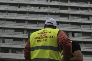 Κινητοποιήσεις στα λιμάνια
