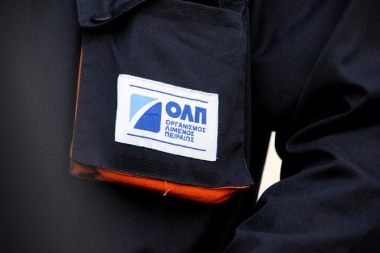 «Λουκέτο» στα εμπορικά λιμάνια 16 και 17 Φεβρουαρίου