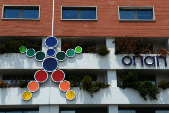 Δίωξη για κακούργημα σε βάρος του τέως Δ.Σ του ΤΑΙΠΕΔ