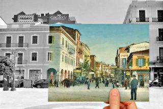 Συγκοινωνίες…