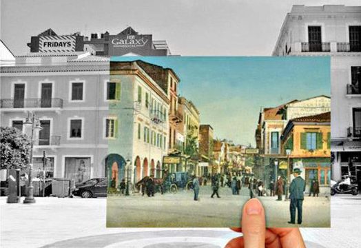 Συγκοινωνίες…