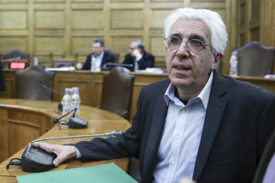 Σύσκεψη για τη δίκη της Χ.Α.