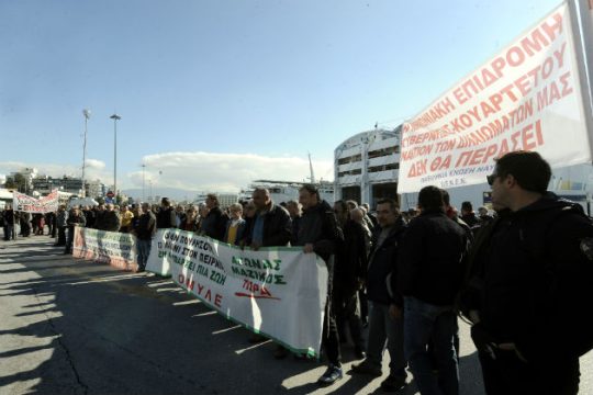 Νέες κινητοποιήσεις προαναγγέλλει η ΠΝΟ