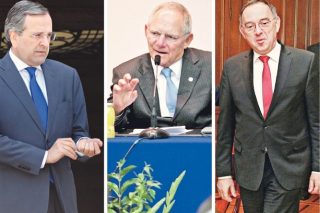 Ντοκουμέντο: Γνώριζαν όλοι για τα cd από το 2012