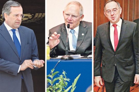 Ντοκουμέντο: Γνώριζαν όλοι για τα cd από το 2012