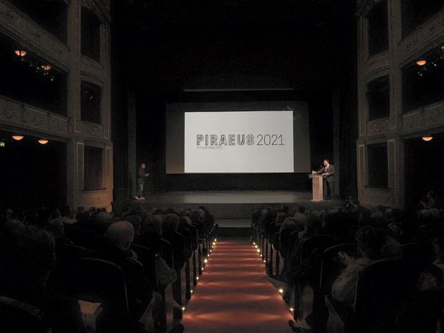 Στον αγώνα για την Πολιτιστική Πρωτεύουσα 2021