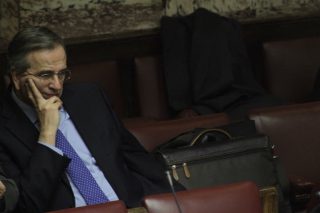 Μην το κάνεις όπως ο Αντώνης!