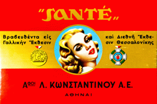 Santé τέλος, τέλος και ο θρύλος;