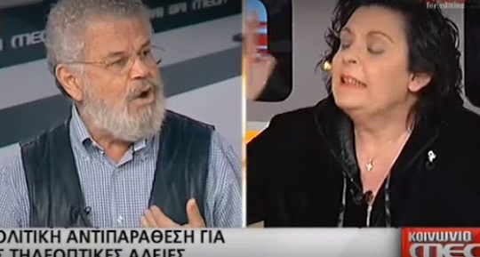 Λιάνα Κανέλλη, είναι θέμα αισθητικής…