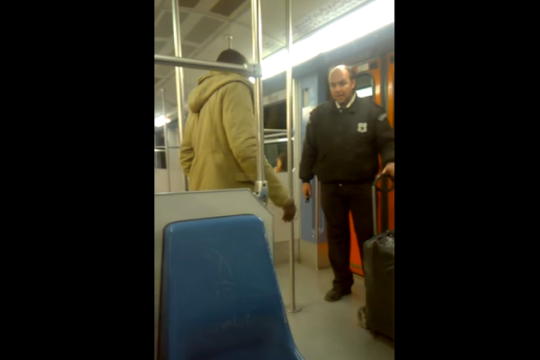 Ο ρατσιστής της ημέρας