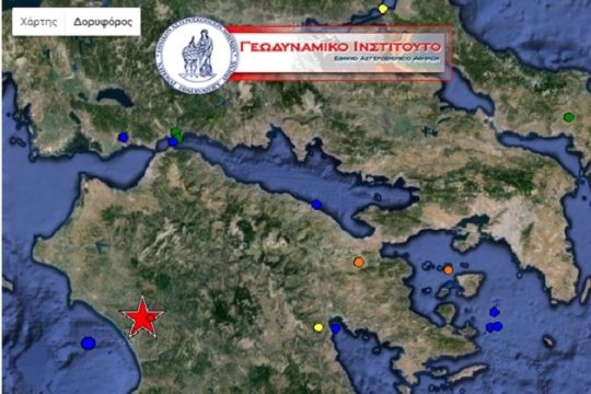 Μικρές ζημιές σε σπίτια από τα 5,2 Ρίχτερ