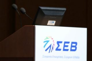 Γκρίνια ΣΕΒ για τα προαπαιτούμενα