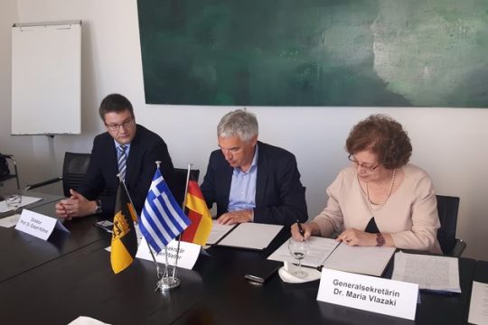 Μυκηναϊκό πολιτισμό εμείς, αρ νουβό οι Γερμανοί