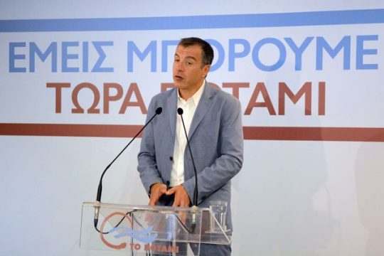 Αμφίπλευρες πιέσεις