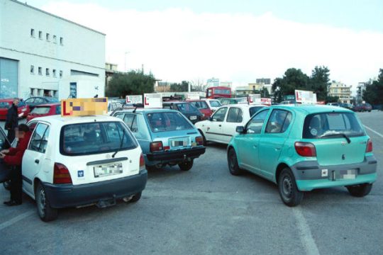 Αίτημα για επιτόπιες εξετάσεις οδήγησης και ΚΤΕΟ