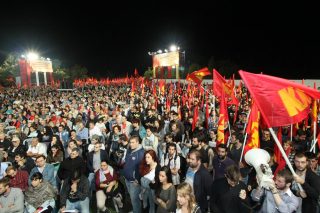 Εκδήλωση ΚΝΕ στο Σπόρτιγκ