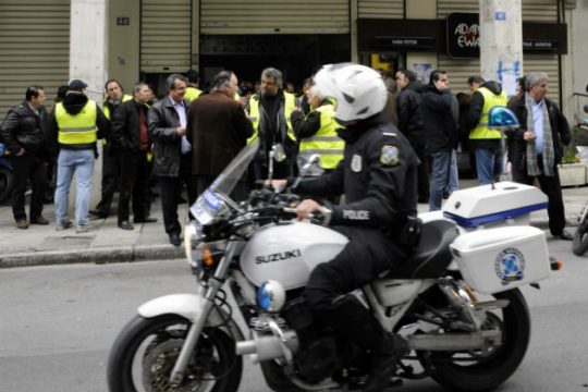 Διαμαρτυρία αστυνομικών για το ασφαλιστικό