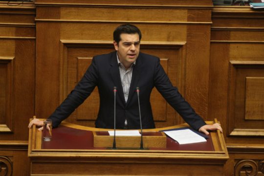 Εποχή του μακάρι να ’ξερα