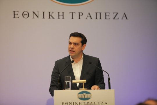 «Να ενώσουμε δυνάμεις για την έξοδο από την κρίση»