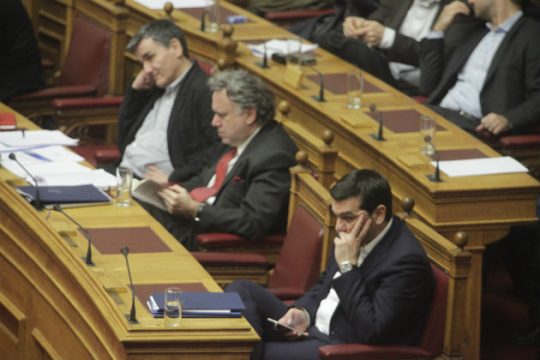 Δίγνωμοι στην εξουσία (τους)