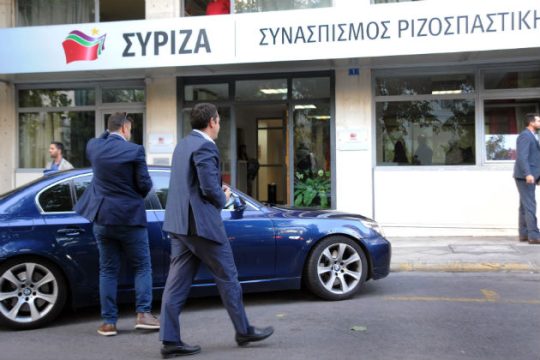 Μηνύματα με πολλούς αποδέκτες έστειλε ο Αλ. Τσίπρας
