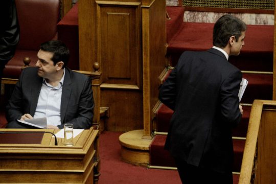 Ακόμη βγάζουν ανακοινώσεις