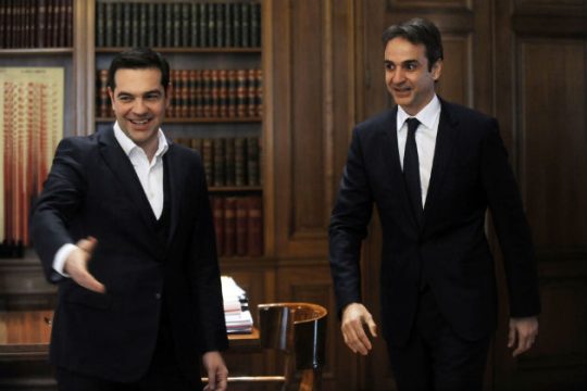 Όλοι για προσκύνημα στις Βρυξέλλες