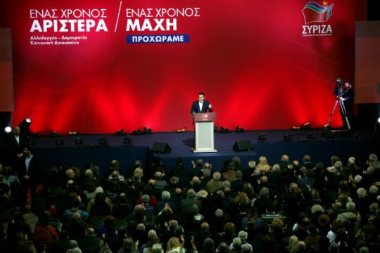 Αναδιάταξη του πολιτικού σκηνικού με ουσία