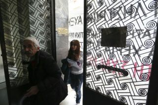 Απέκλεισαν το ΤΣΜΕΔΕ διαμαρτυρόμενοι για το ασφαλιστικό