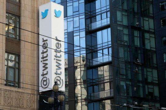 Το Twitter στον «πόλεμο» κατά του ISIS