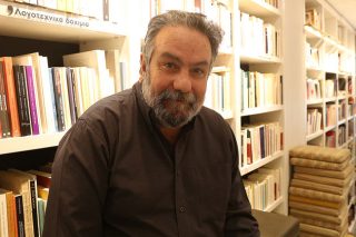 Φυλλομετρώντας την παιδική και εφηβική ηλικία…