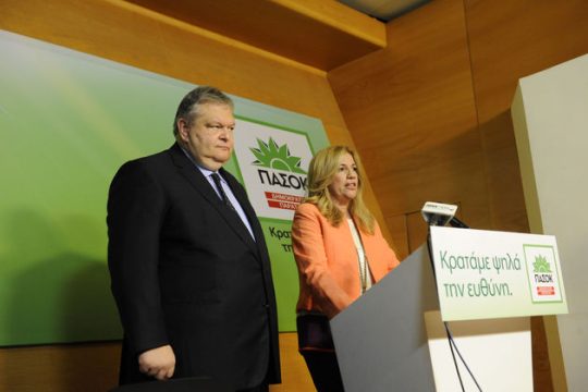 Διακριτές οι διαφορές Γεννηματά – Βενιζέλου