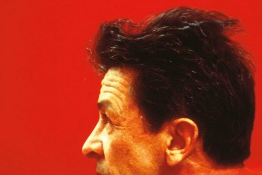 ΣΥΡΙΖΑ και ευρωκομμουνισμός