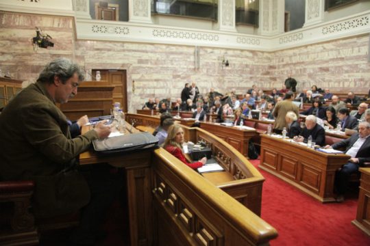 Πέρασε από τις επιτροπές το παράλληλο πρόγραμμα