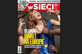 Ξενοφοβία