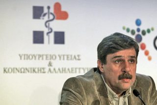 Ανάνηψη του «παράλληλου προγράμματος» στην Υγεία