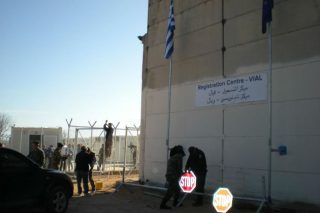 Με ελλείψεις ξεκίνησε το hotspot της Χίου