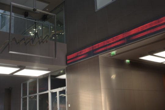 Νέα βουτιά στο ΧΑΑ – Σε ιστορικά χαμηλά οι τράπεζες
