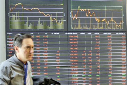 Από τα χαμηλά στα… χαμηλότερα ο γενικός δείκτης του Χ.Α.