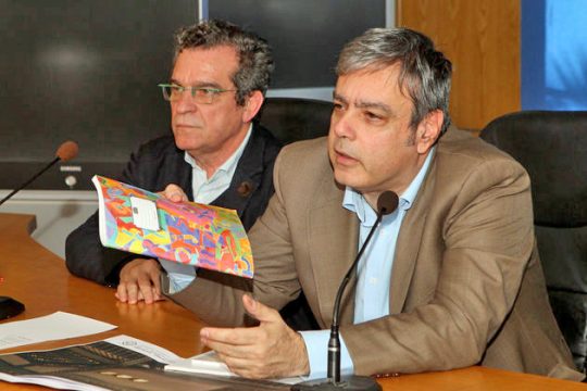 Δωρεάν γραφική ύλη σε μαθητές