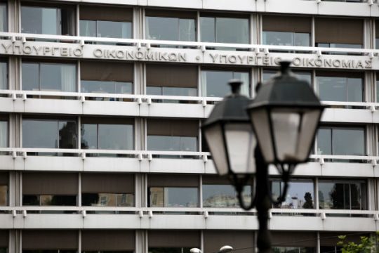 Πρωτογενές πλεόνασμα, μειωμένα έσοδα