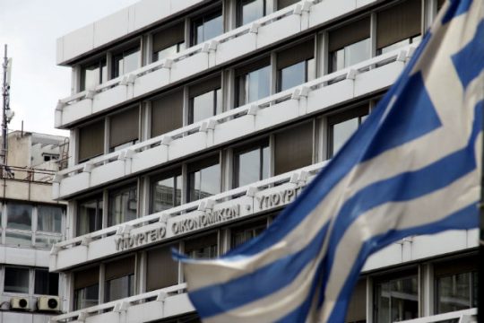 Νέα κλίμακα για εισφορά αλληλεγγύης
