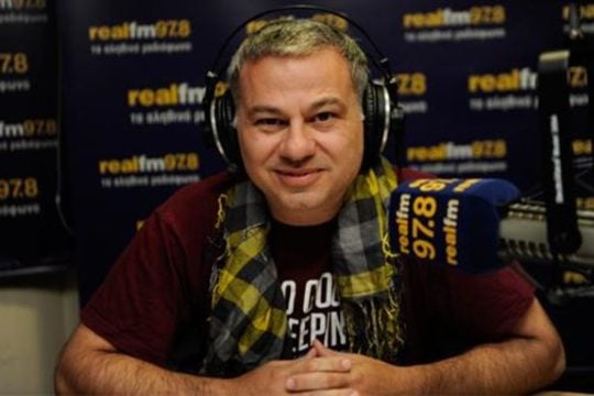Η απάντηση της «Ανατροπής» στον Χριστόφορο Ζαραλίκο
