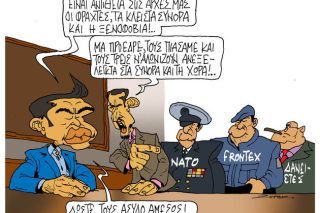 Του Πέτρου Ζερβού