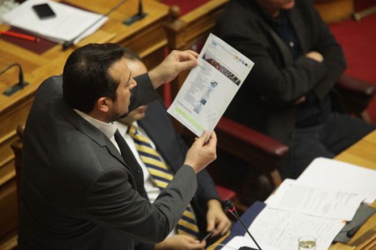 Το κόστος της μελέτης για τις άδειες