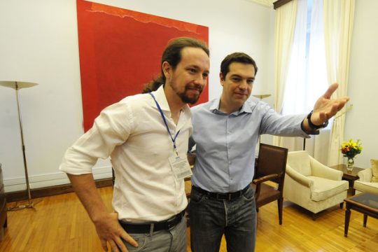 Kυβέρνηση… Τσίπρα και στην Ισπανία;